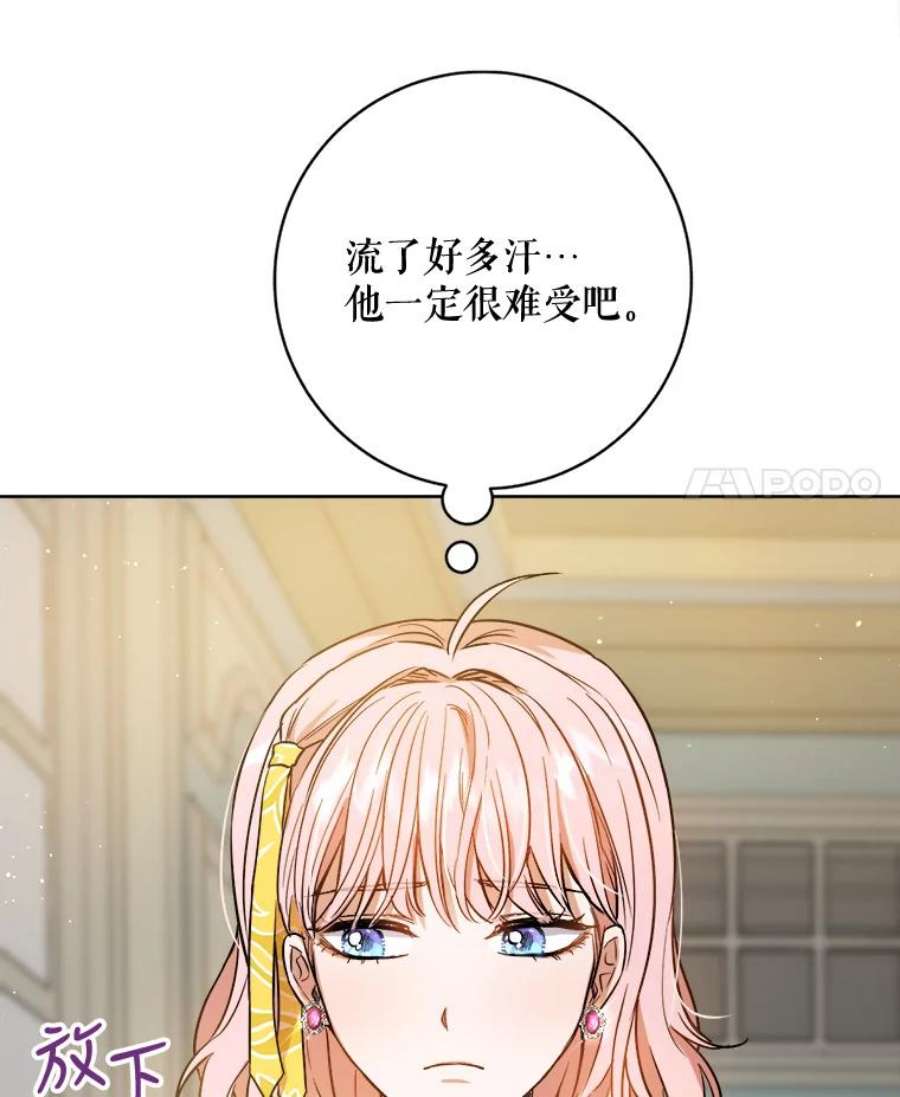 79.jpg