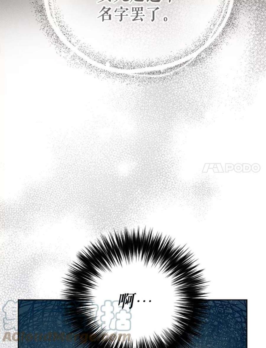105.jpg