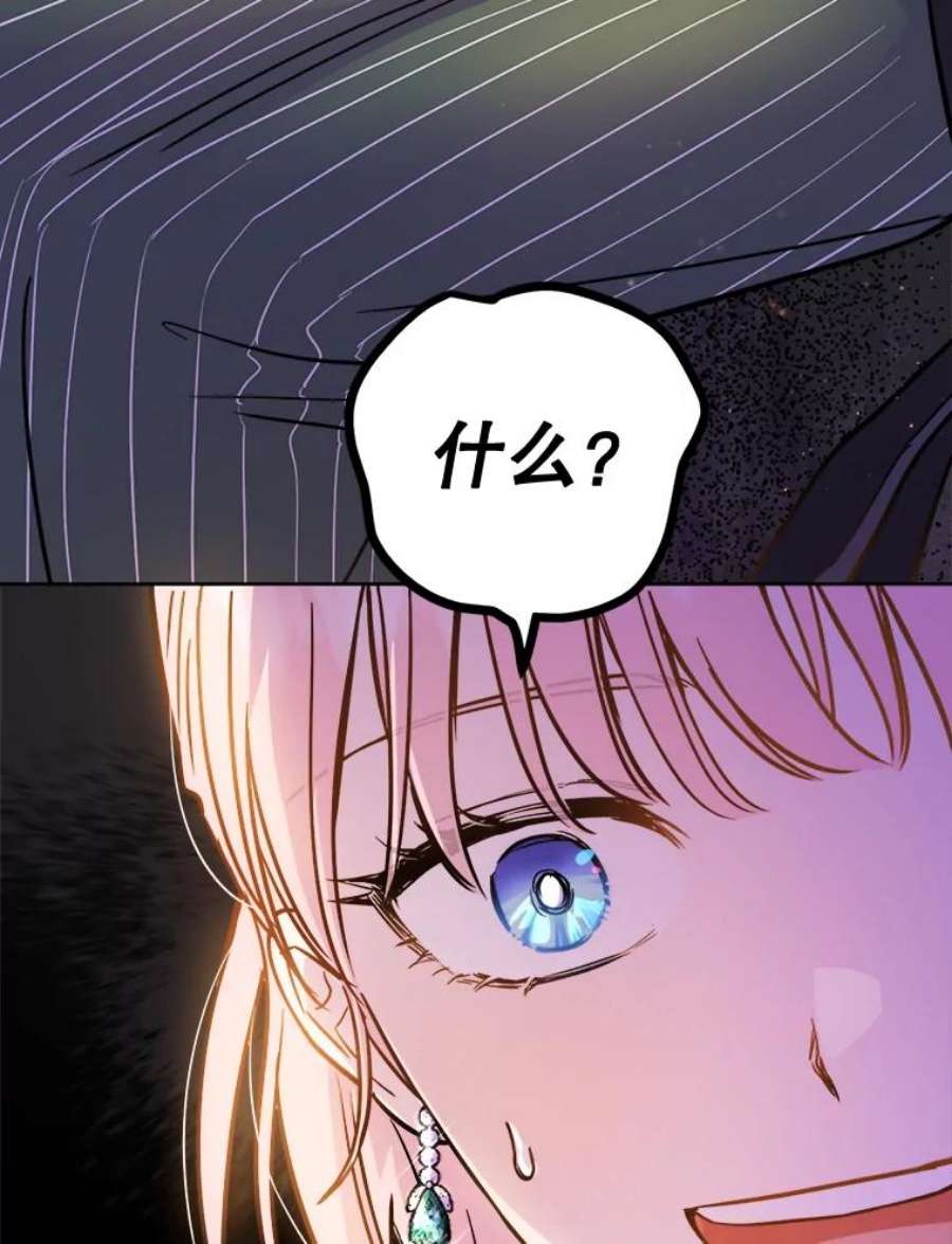 99.jpg