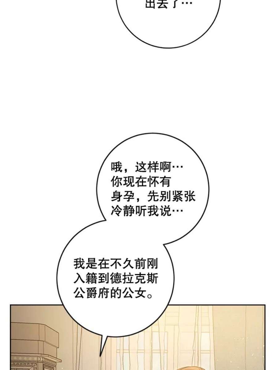 79.jpg