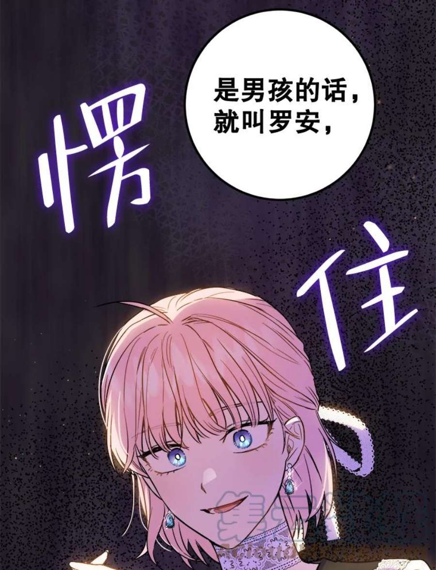 97.jpg