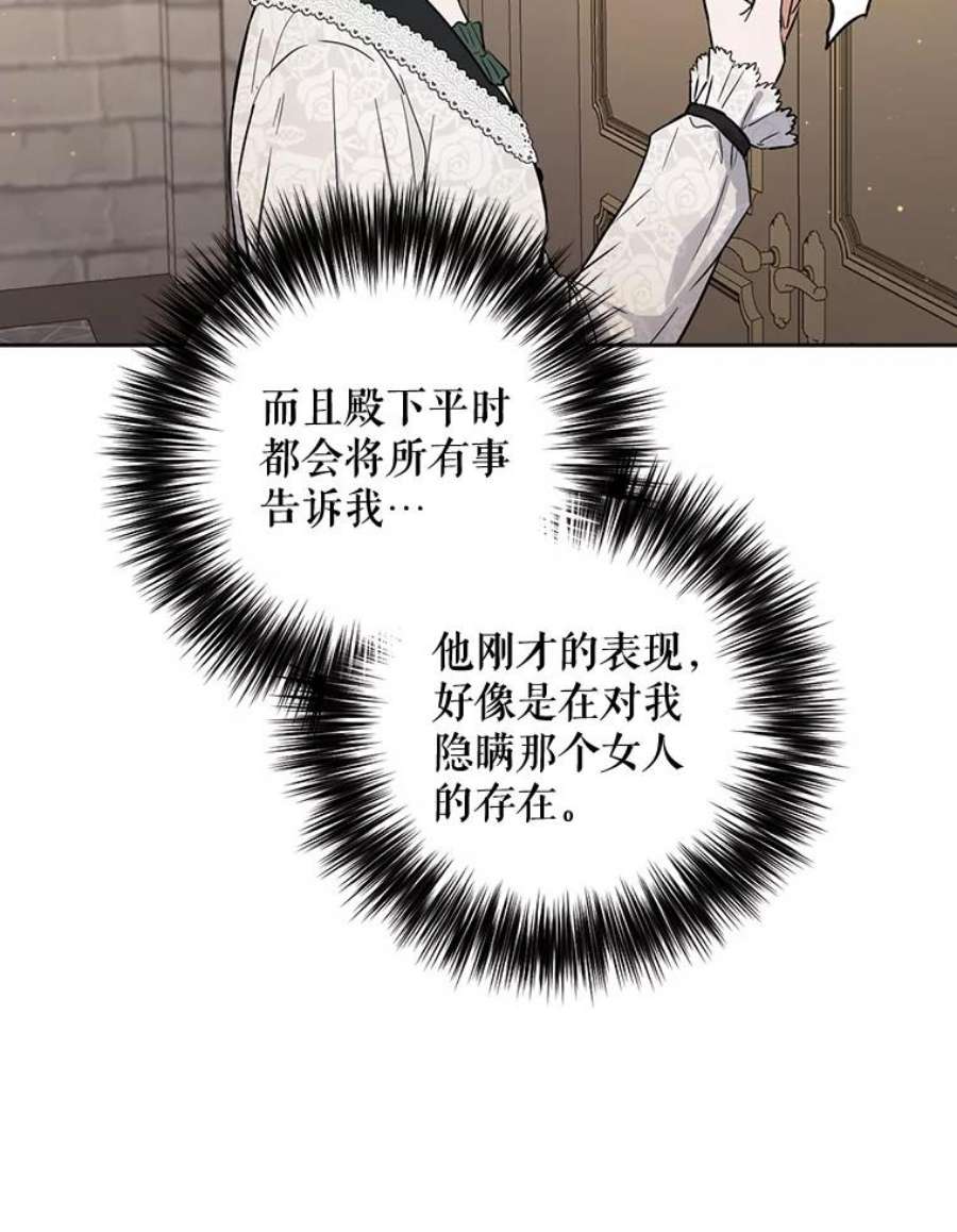 70.jpg