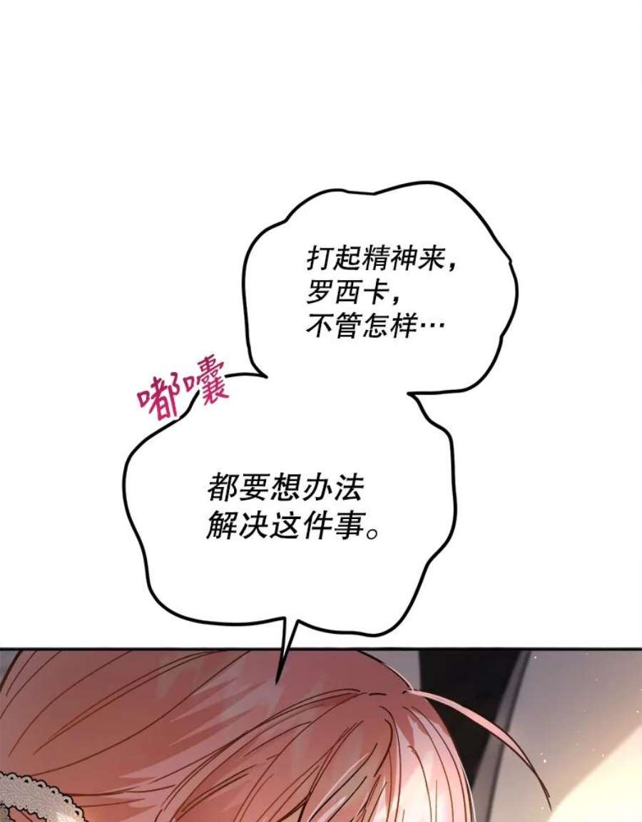 70.jpg