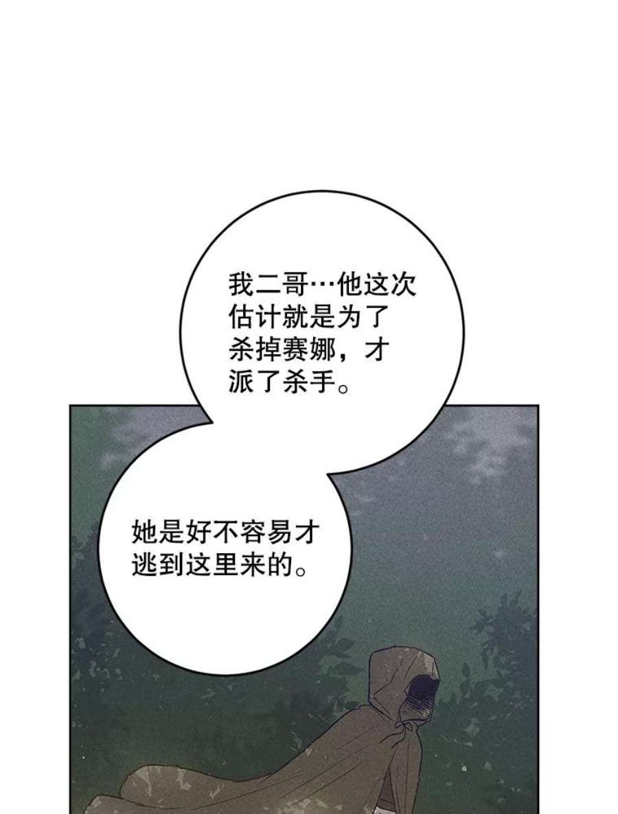 56.jpg