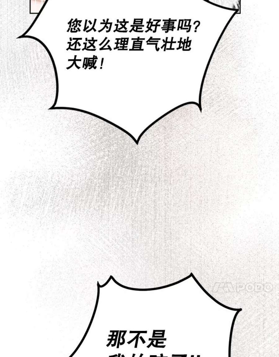 98.jpg