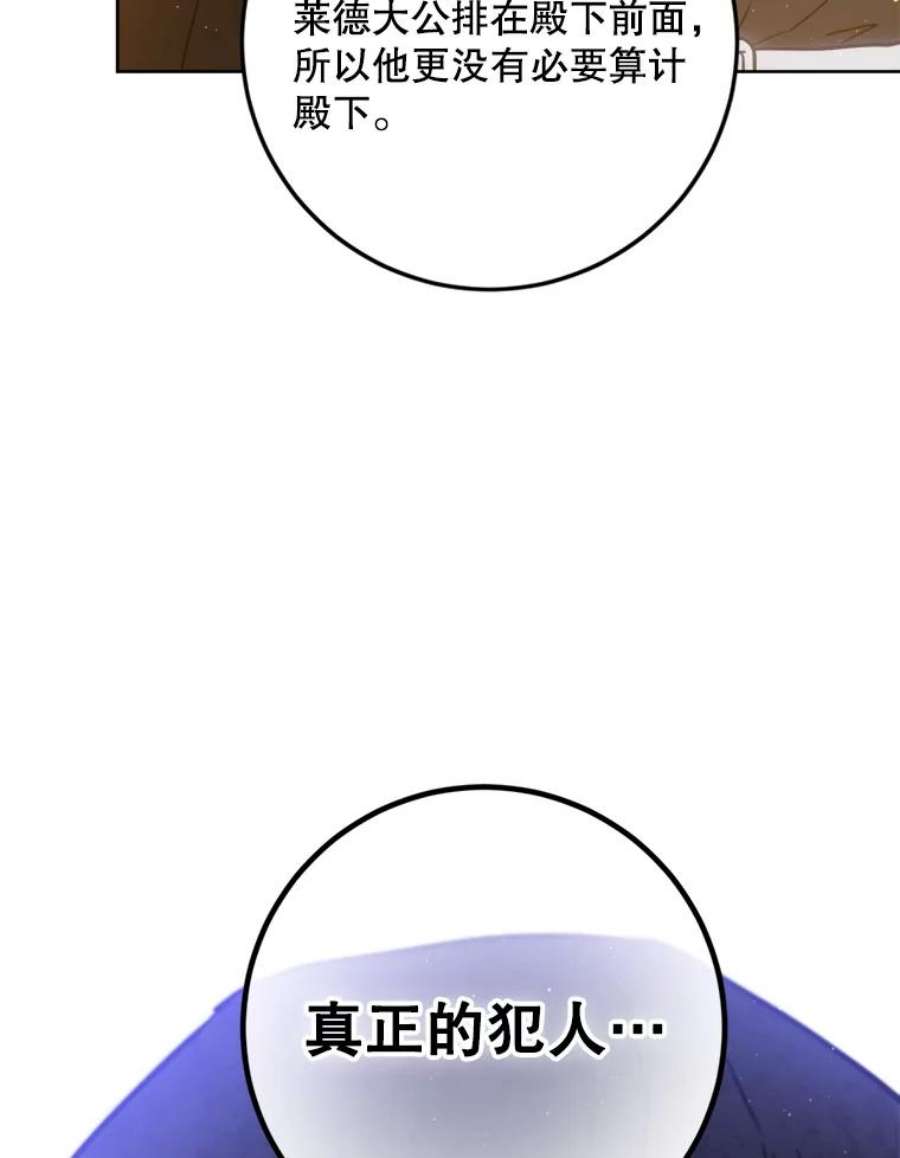 84.jpg