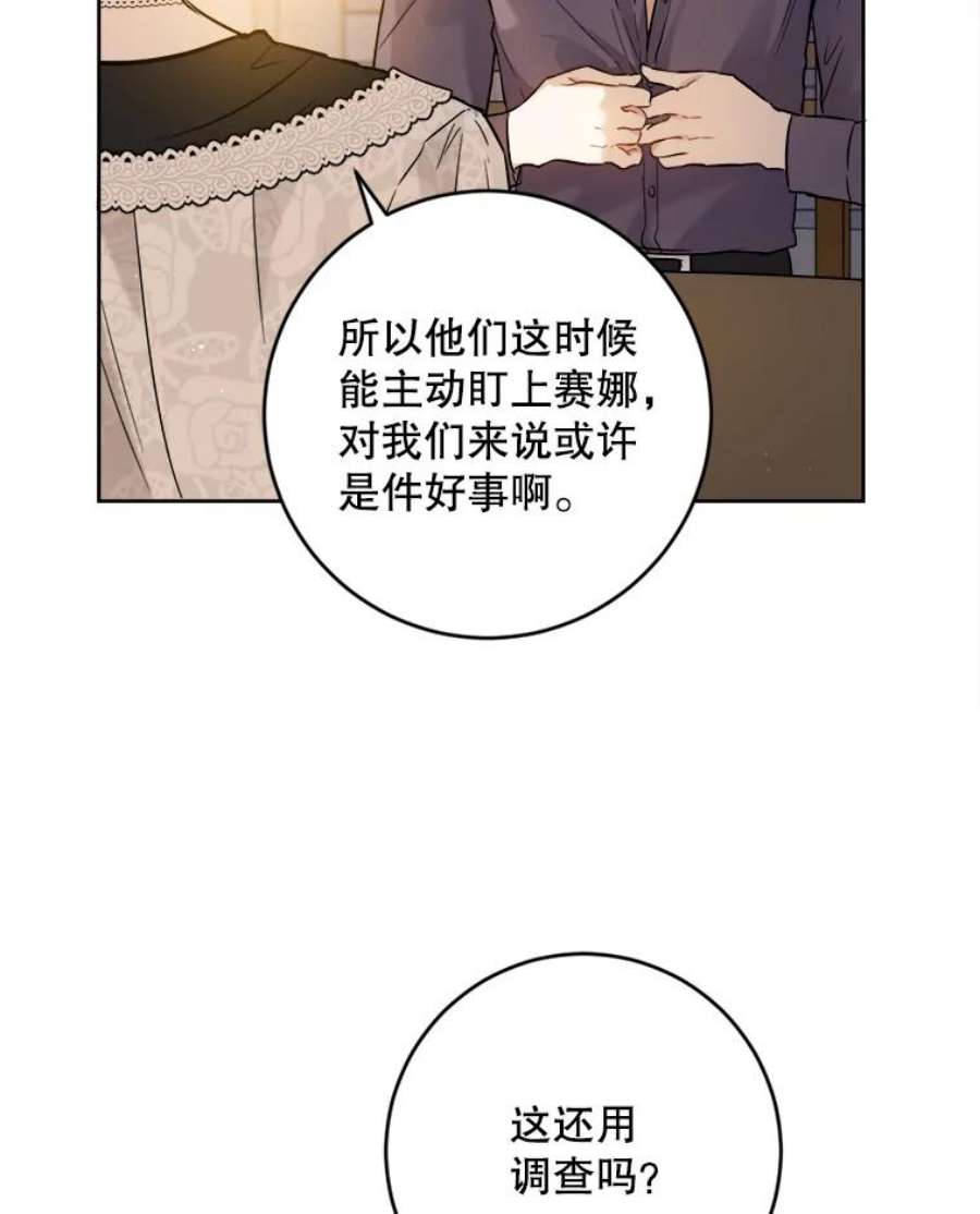 76.jpg