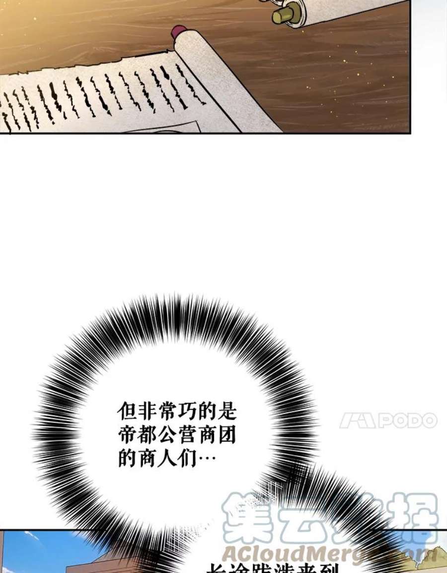 70.jpg
