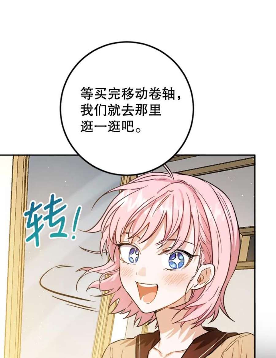 89.jpg