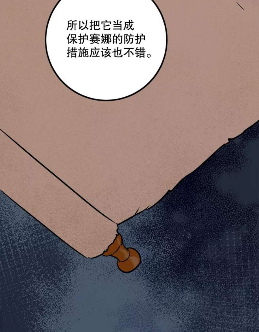 68.jpg