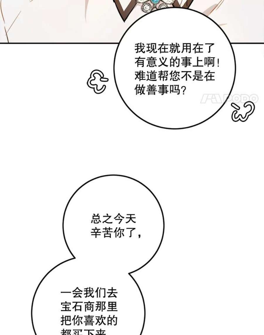 89.jpg