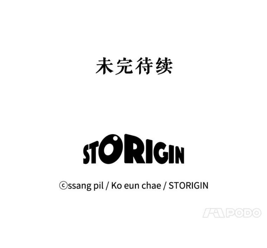 100.jpg