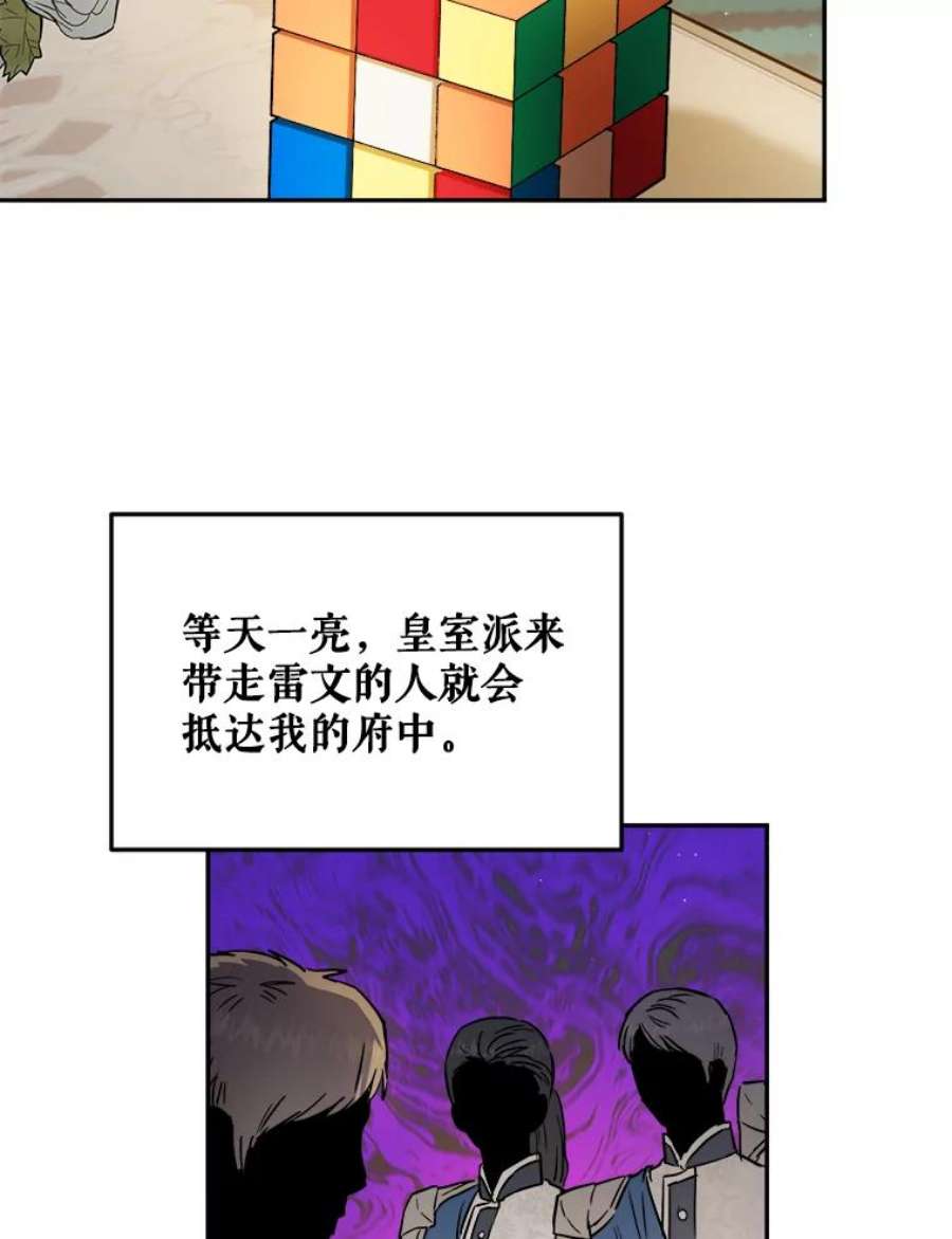 72.jpg