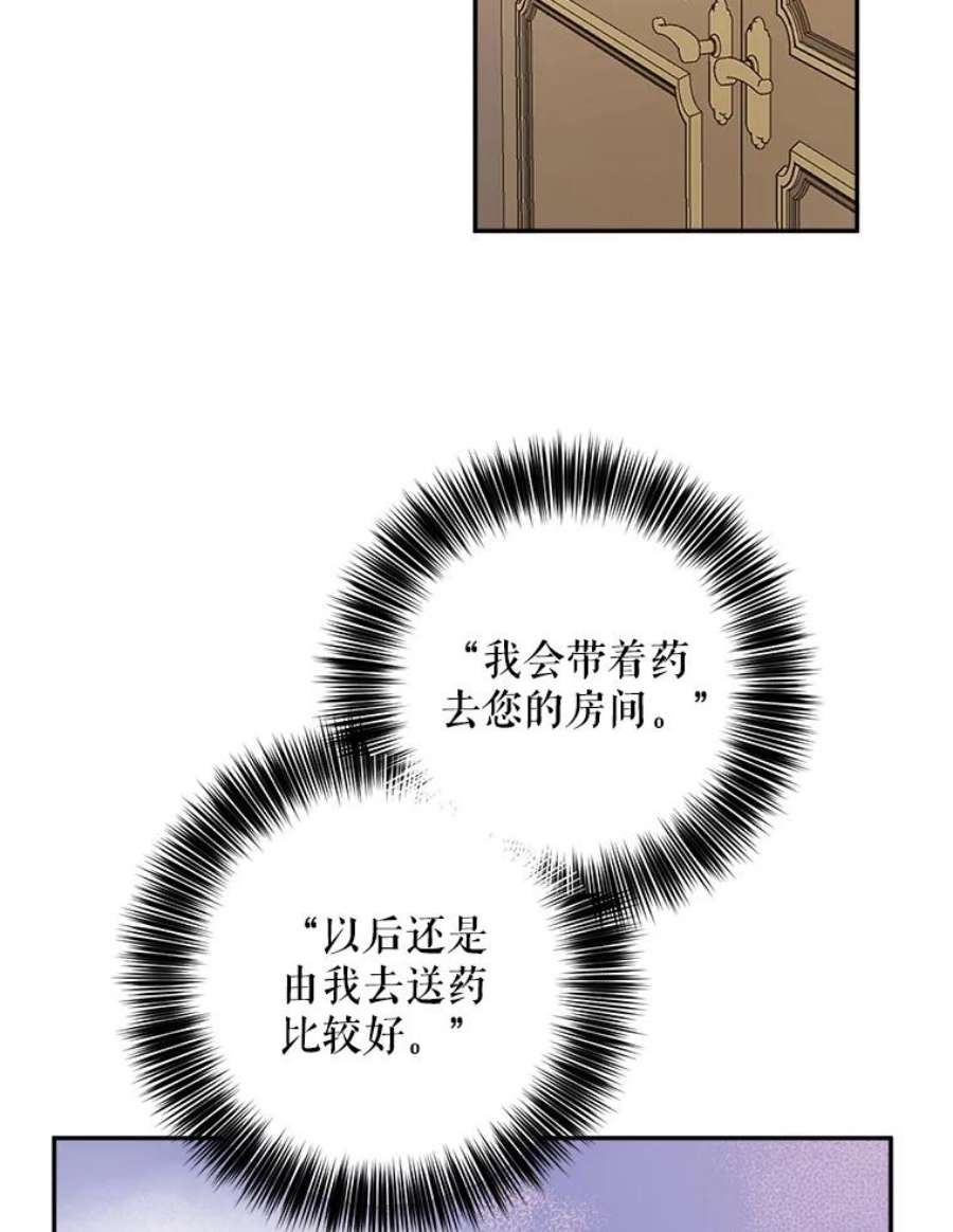 83.jpg