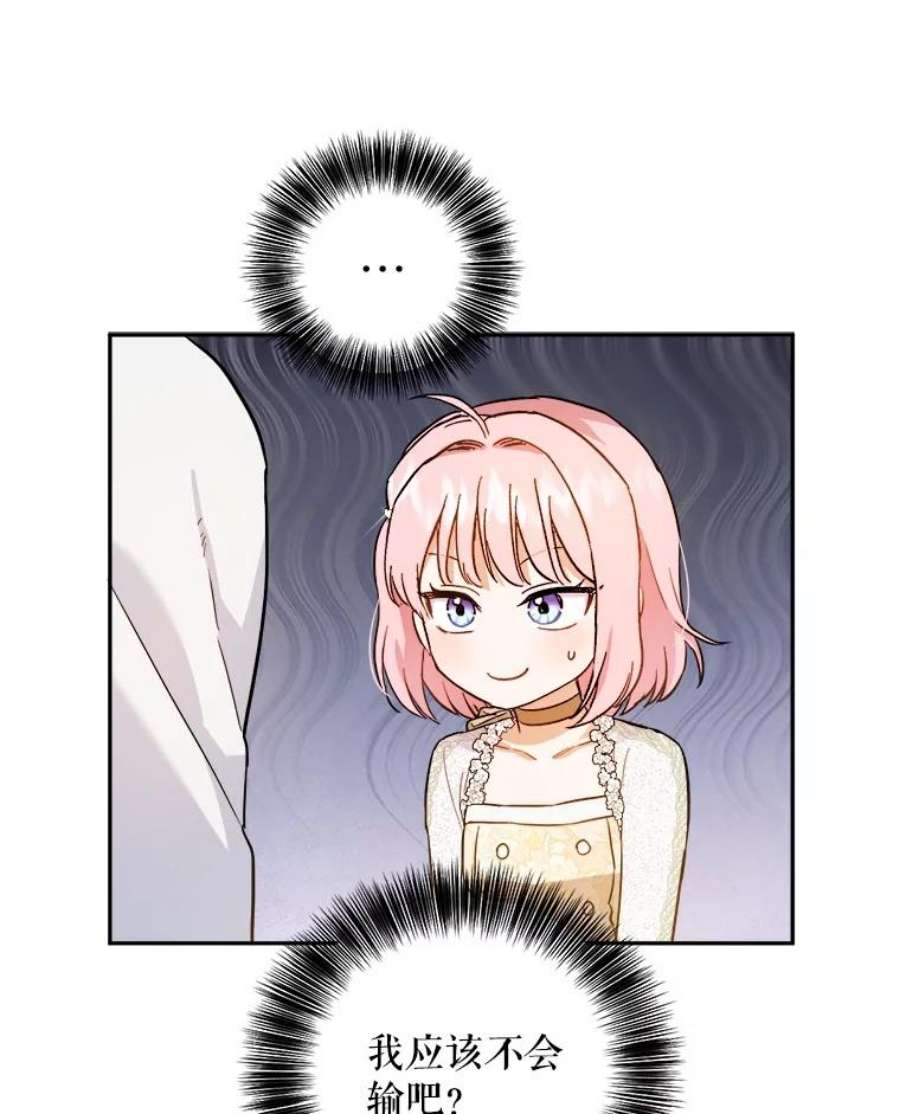 69.jpg