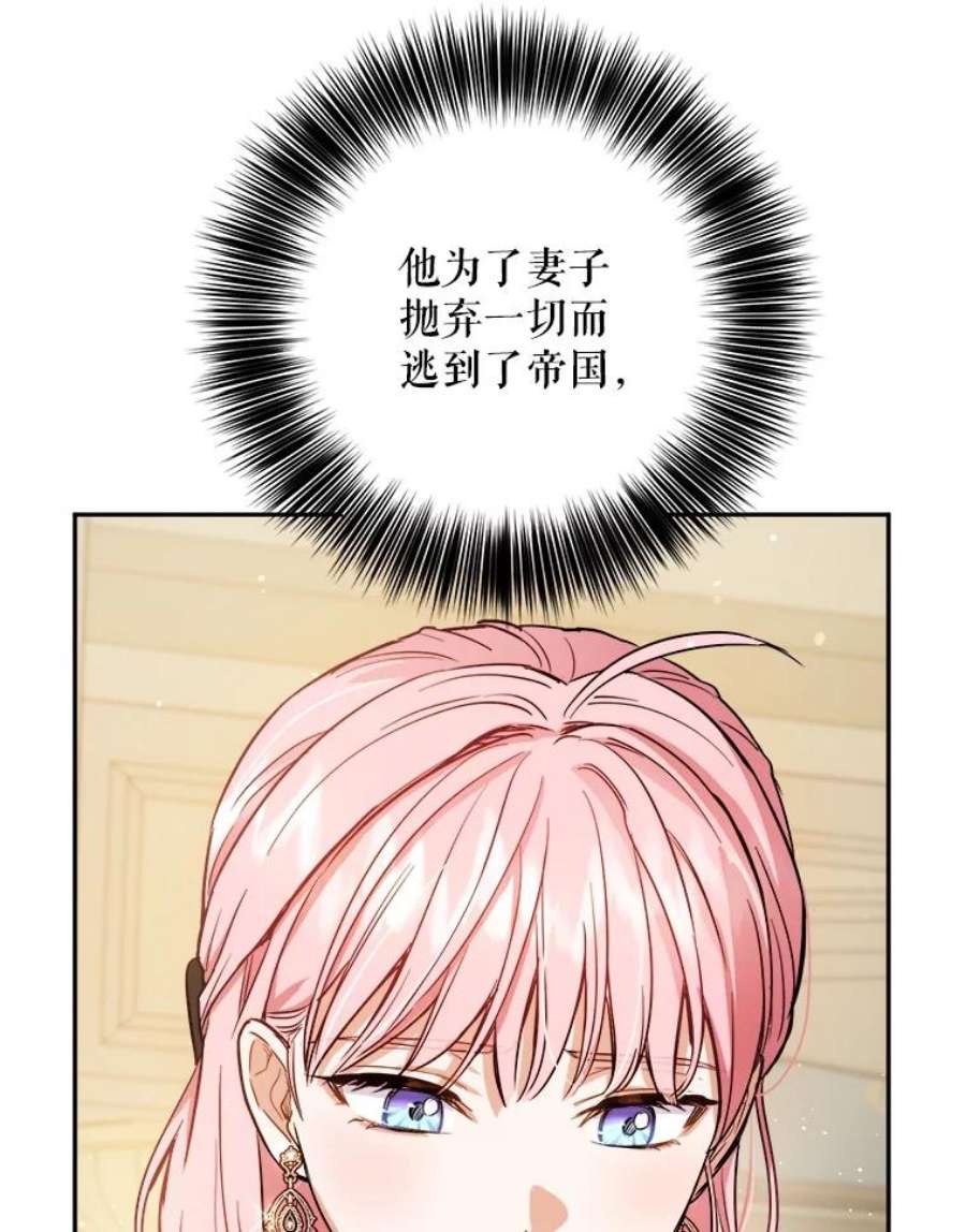 89.jpg
