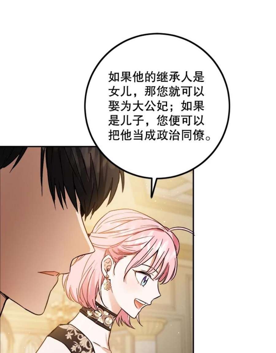 80.jpg