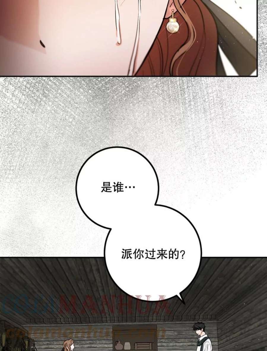 82.jpg