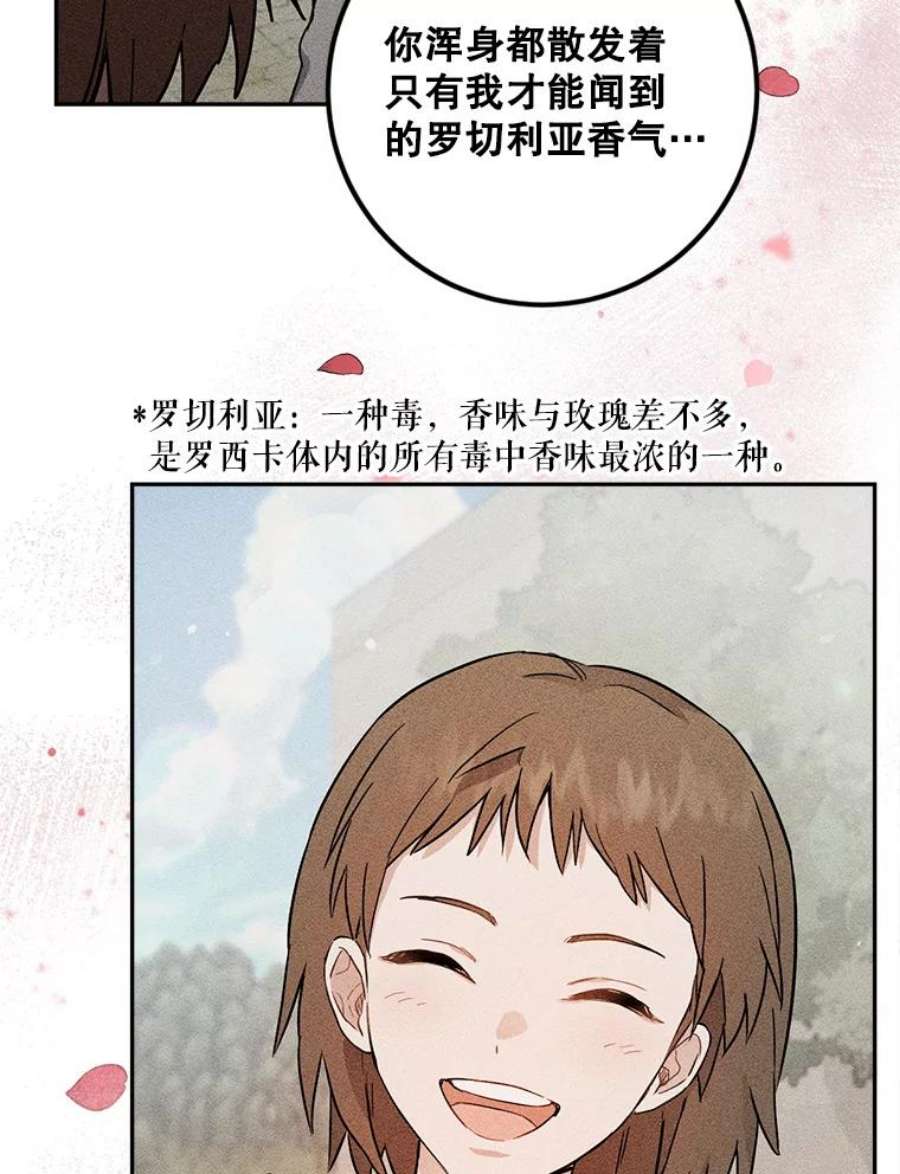 80.jpg