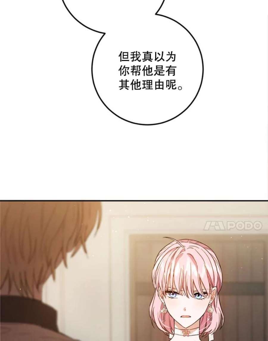 69.jpg