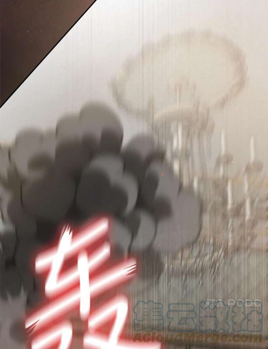 82.jpg