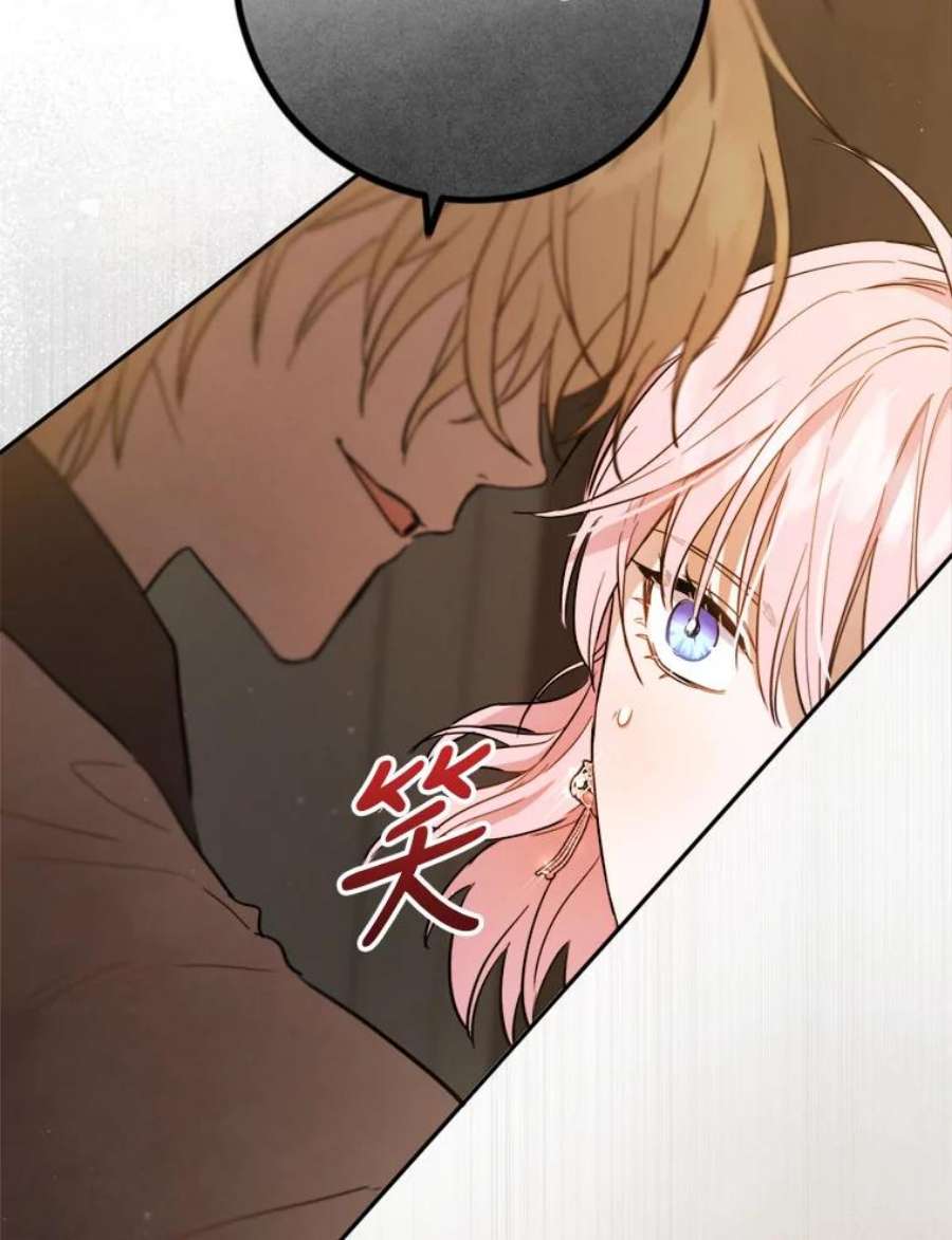 81.jpg