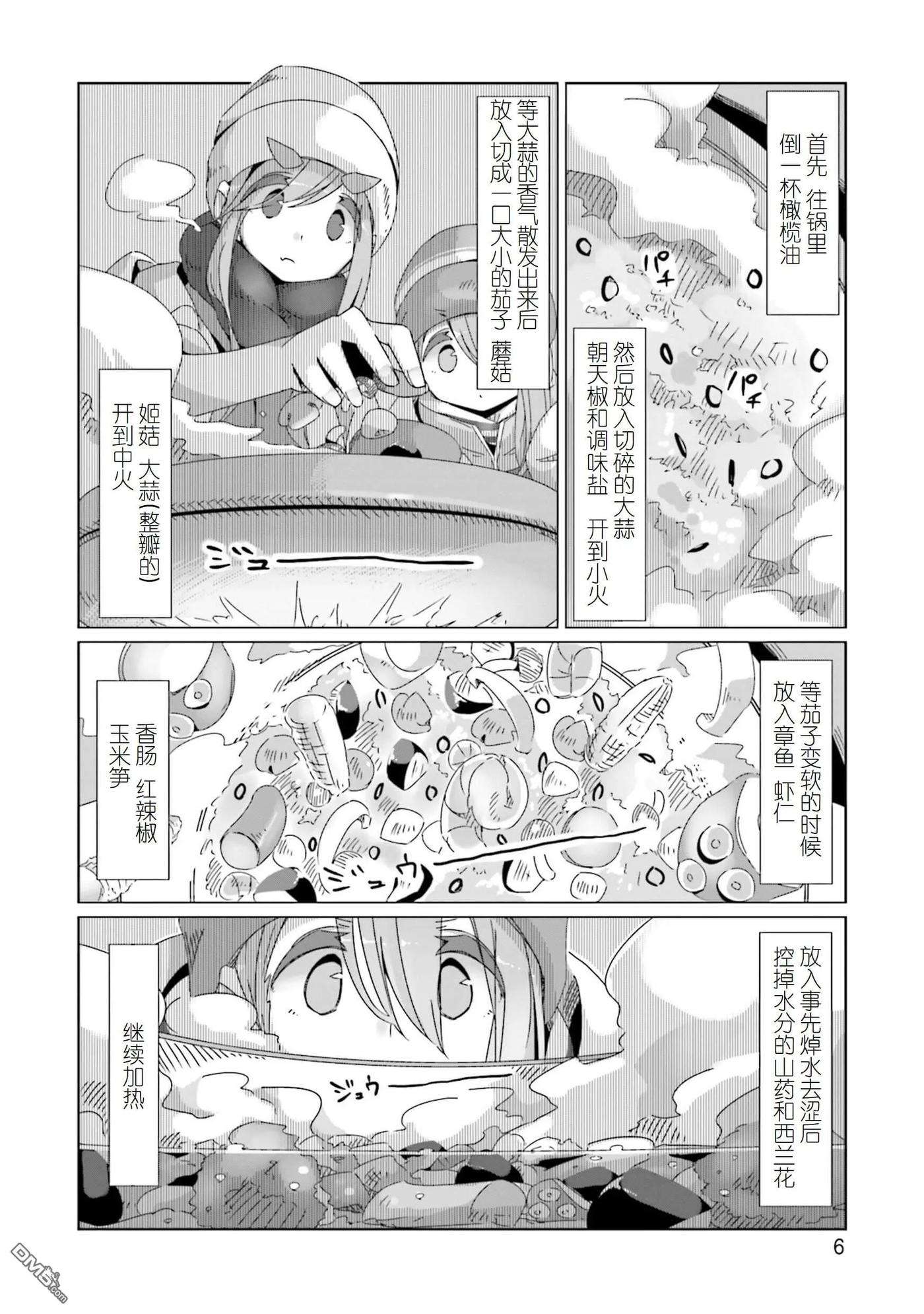 4.jpg
