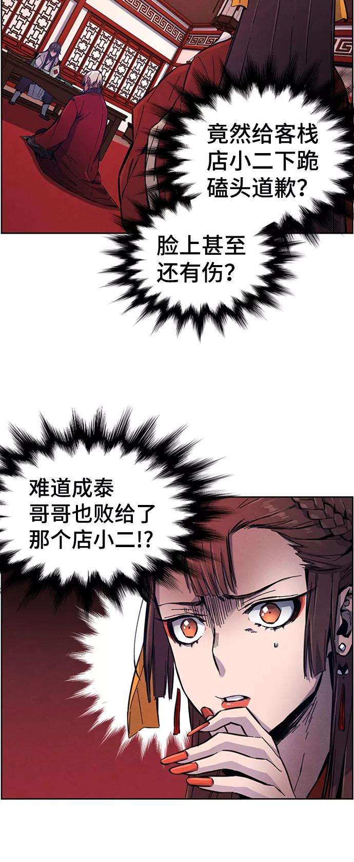 65.jpg