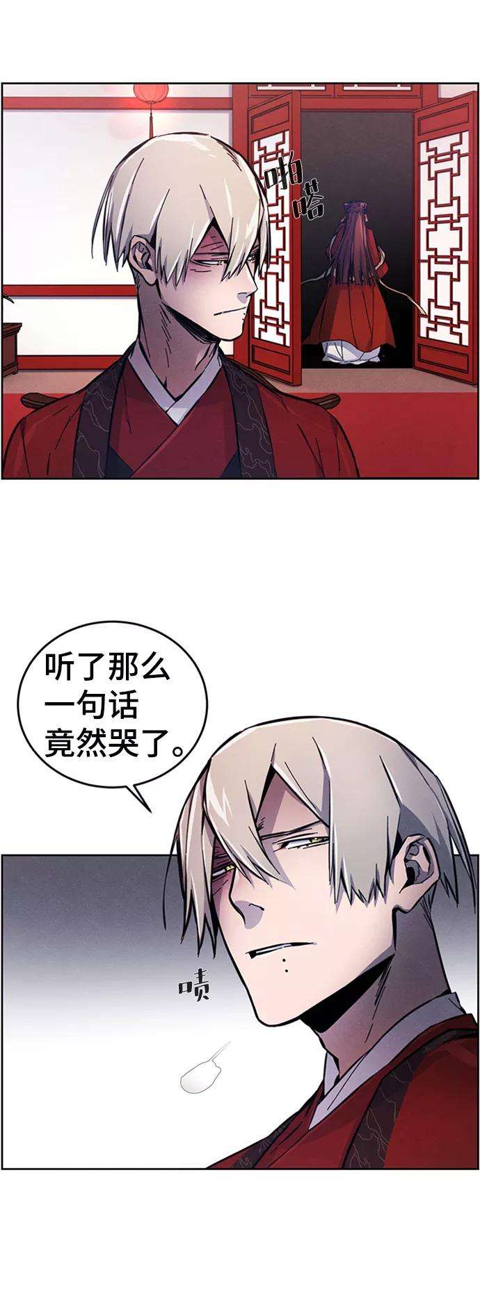 76.jpg