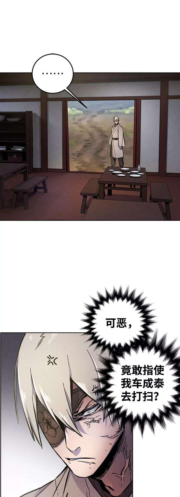 59.jpg