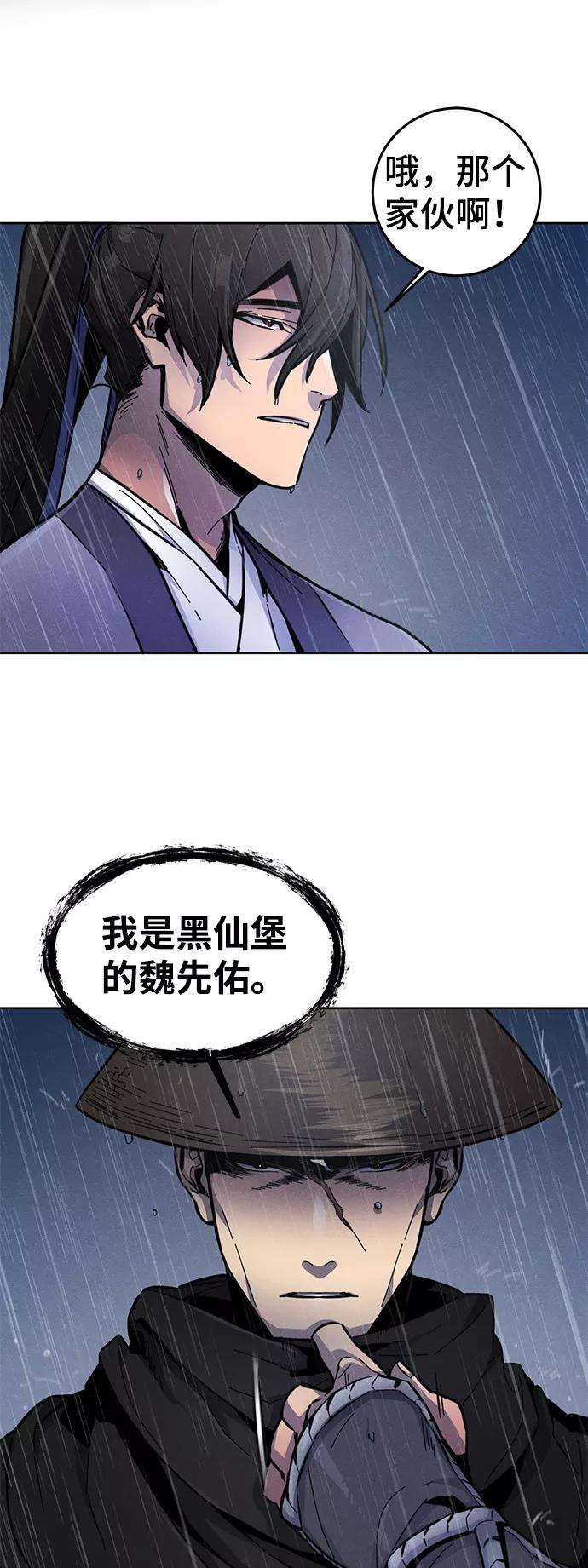 43.jpg