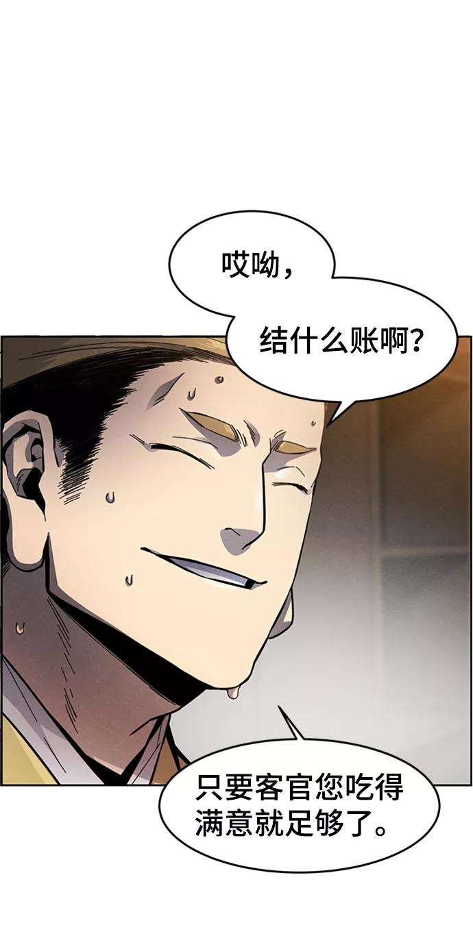 62.jpg