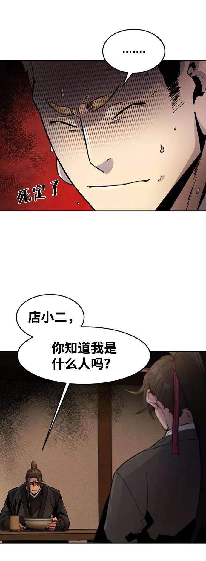 47.jpg