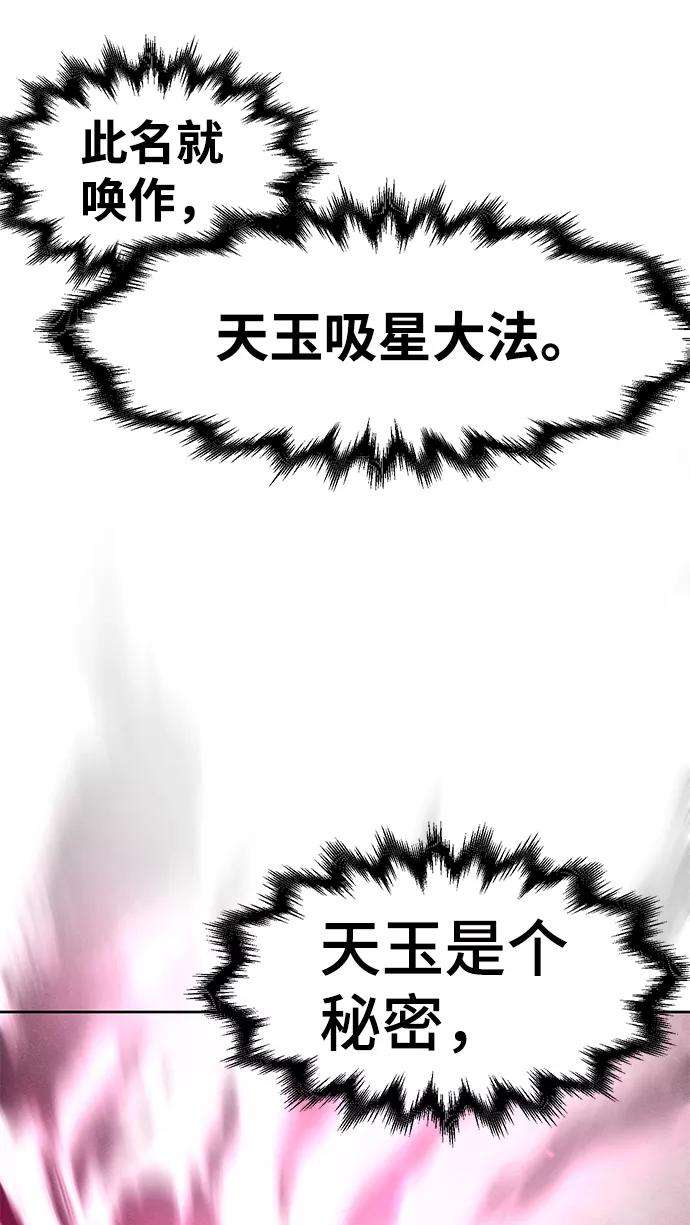 80.jpg
