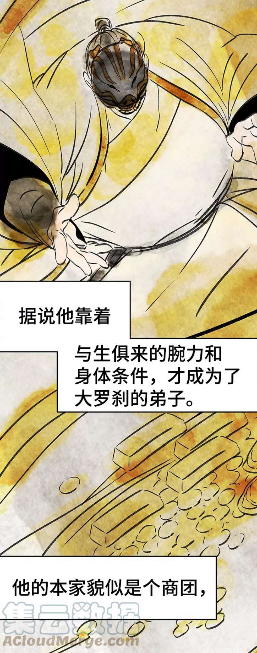 70.jpg