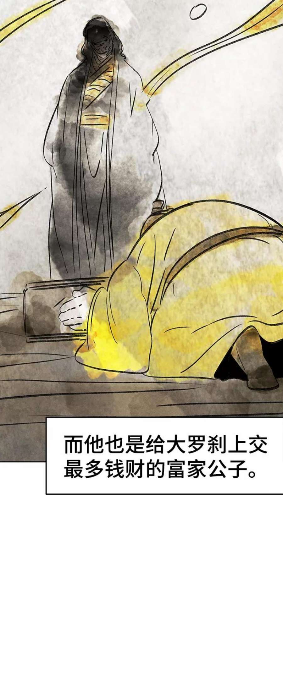 71.jpg
