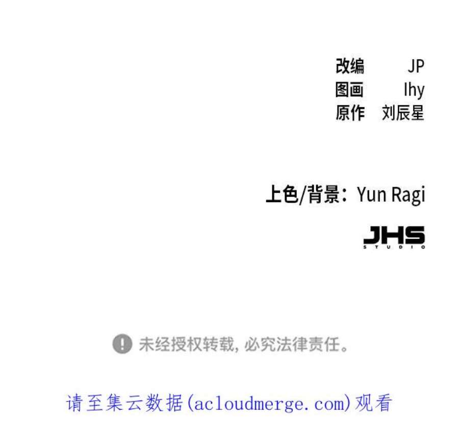 81.jpg