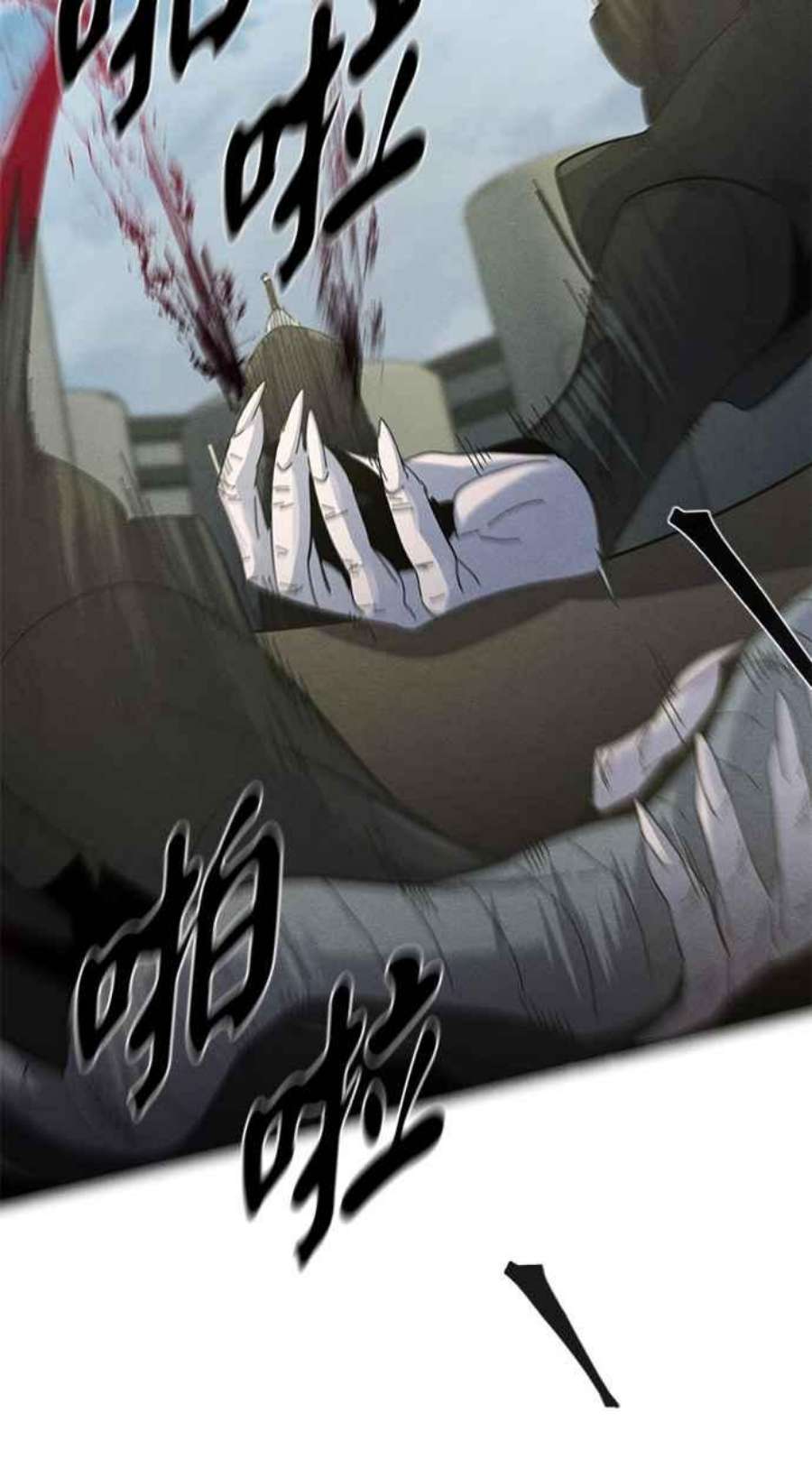 87.jpg