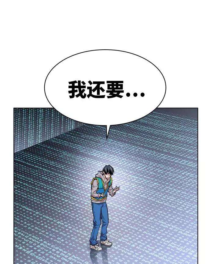 192.jpg