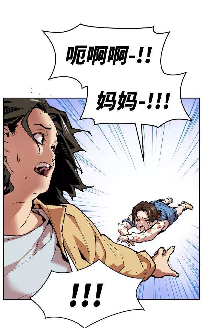 43.jpg