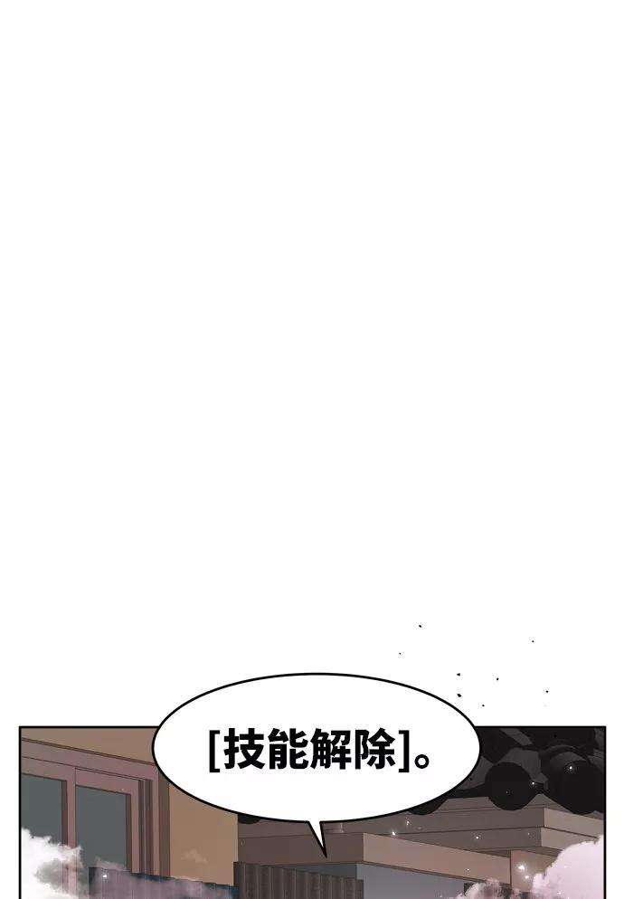 119.jpg