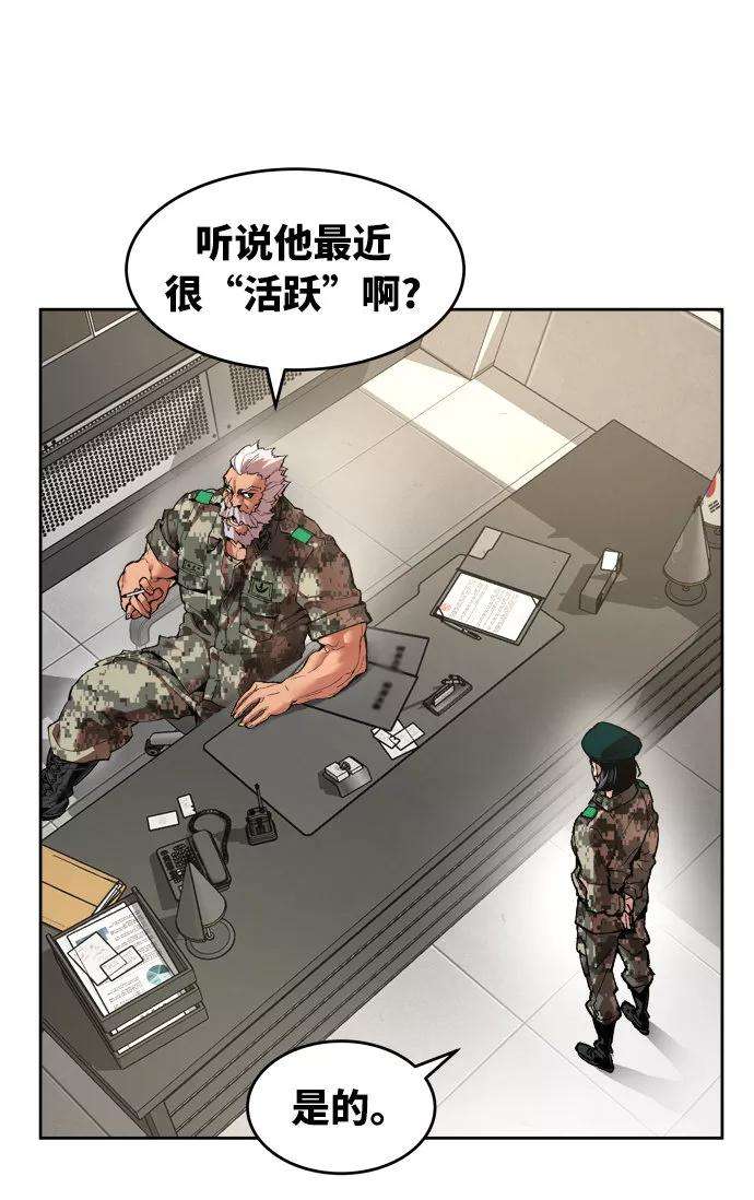 38.jpg