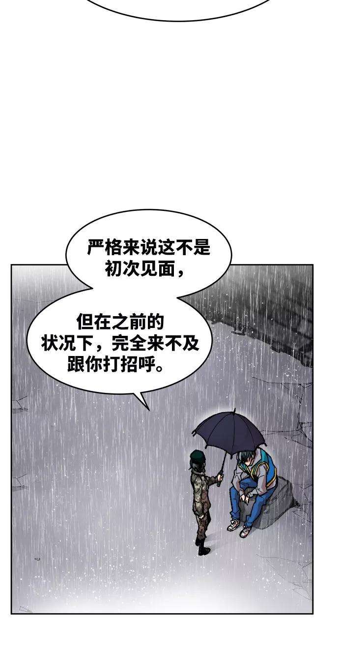 87.jpg