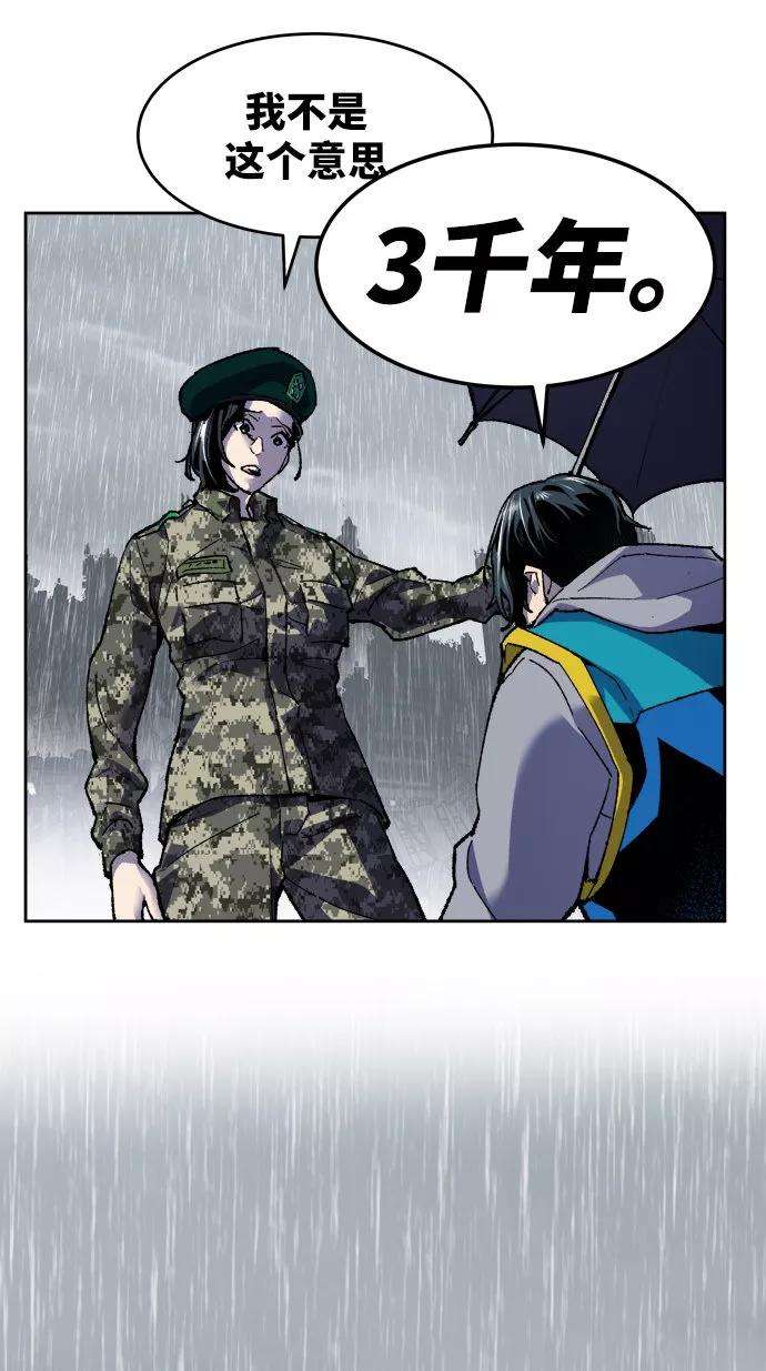 94.jpg
