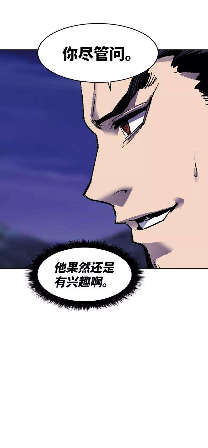 118.jpg