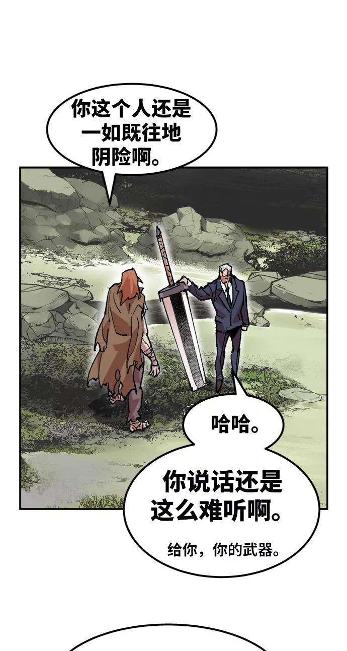 102.jpg