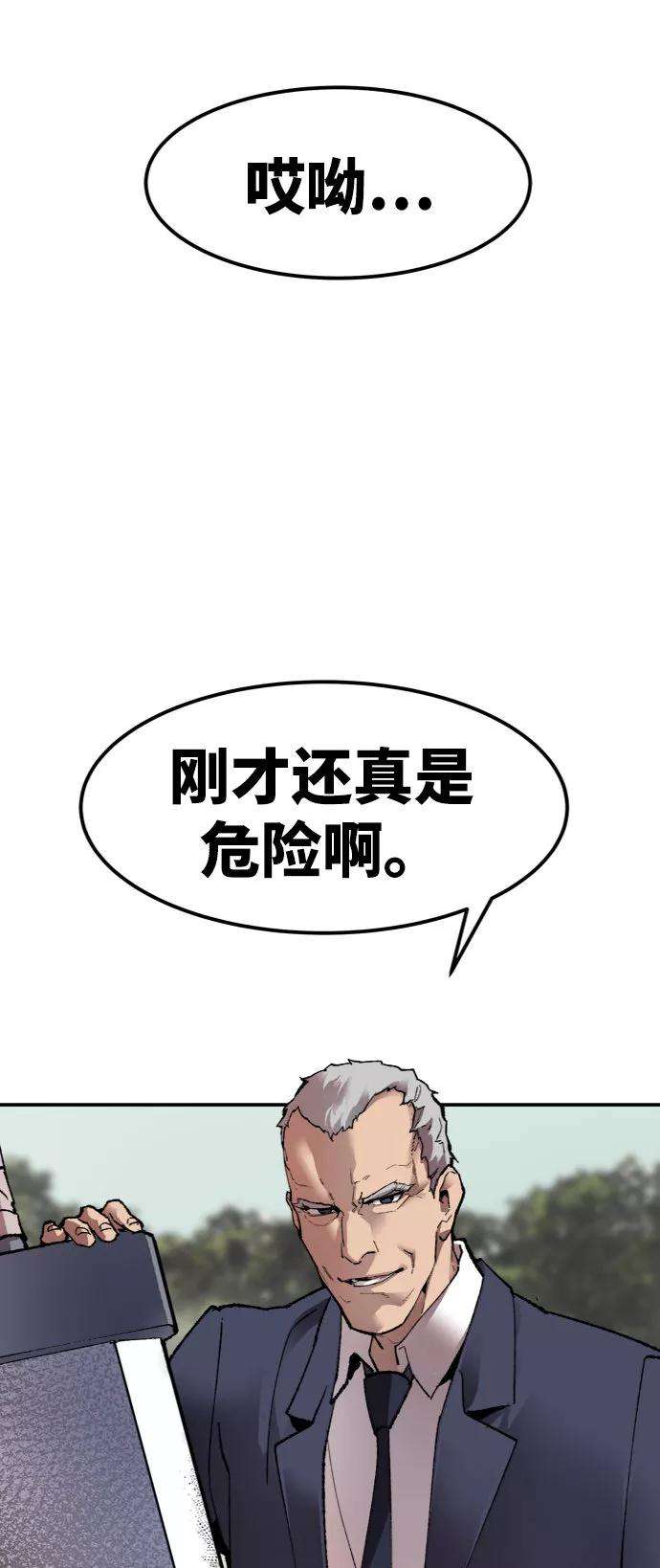 99.jpg
