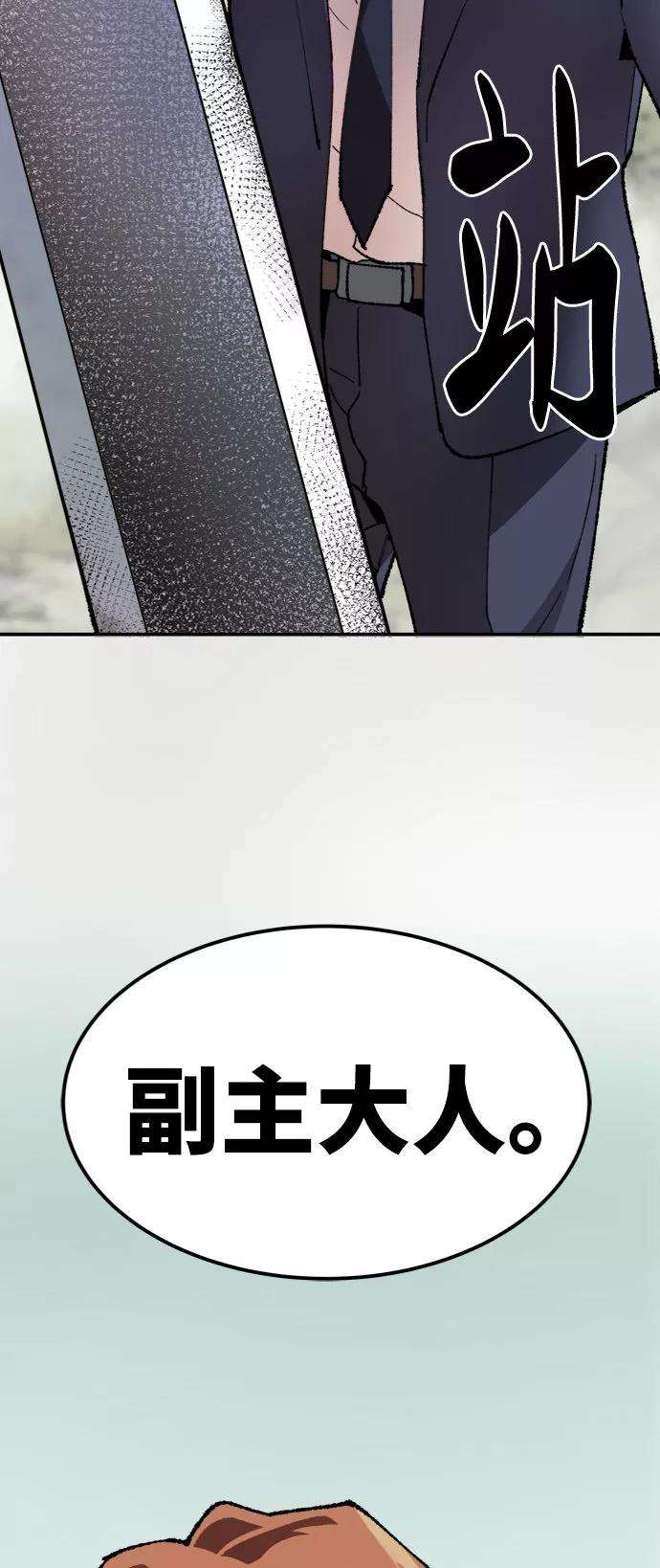 100.jpg