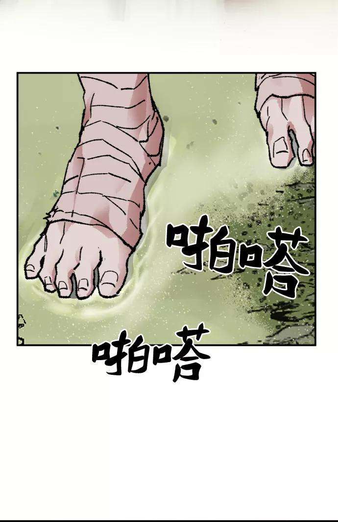 89.jpg