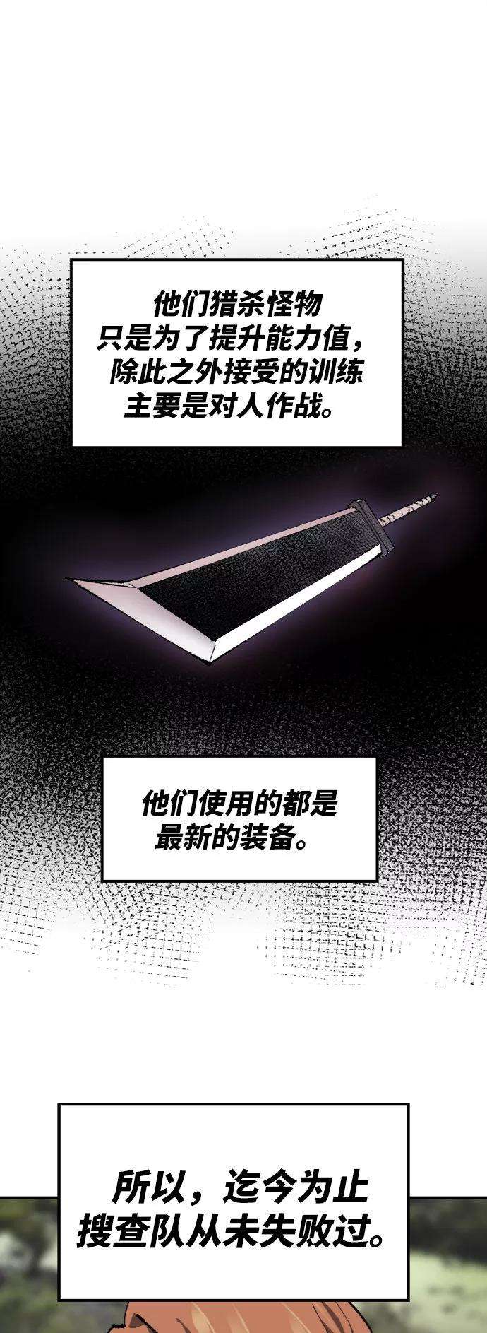 114.jpg